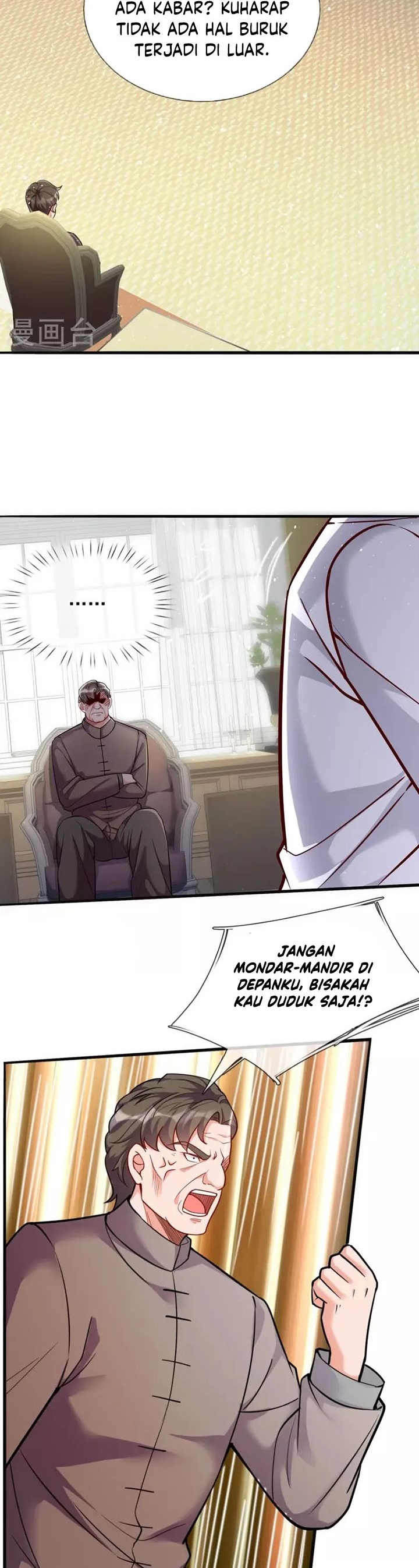 City of Heaven TimeStamp (Urban Rebellion) Chapter 293 Gambar 3